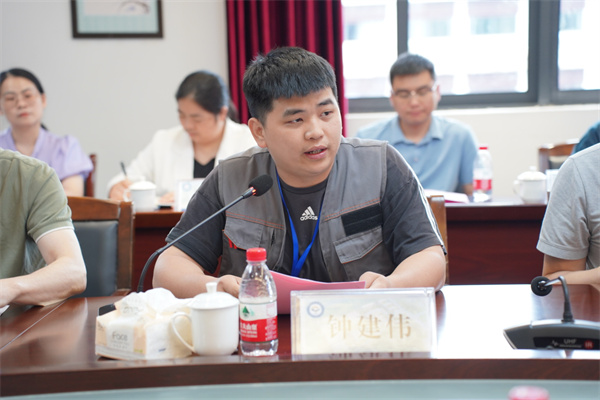 16.中国集训队教练钟建伟发言.jpg