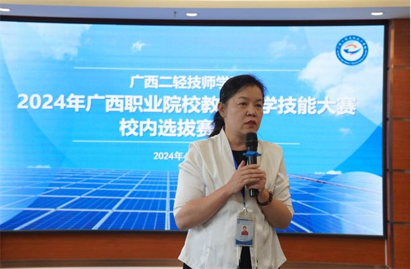 图4:副院长韦杰梅发言.jpg