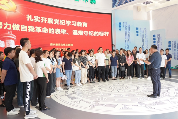 学院党委书记、院长罗志讲话 (1).jpg