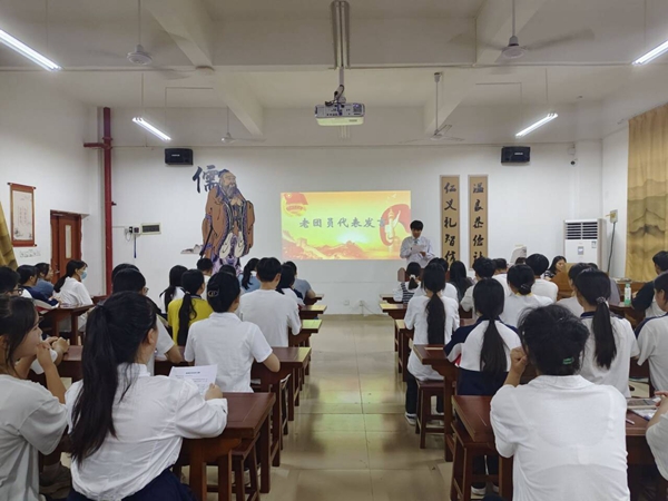 活动现场.jpg