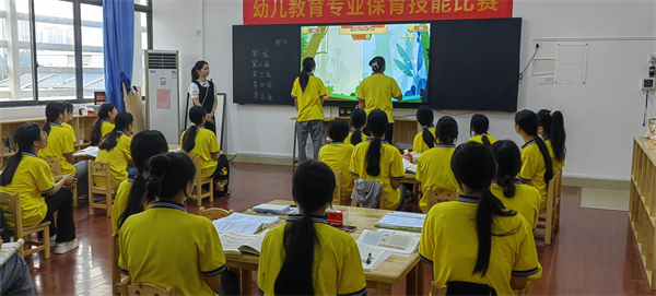 图1:希沃小游戏环节.png