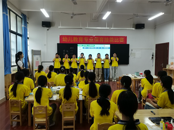 图5:学生展示成果.png