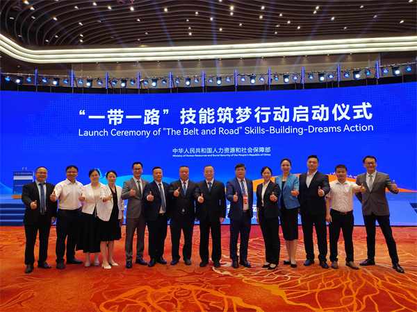 QQ图片20240625162419.jpg