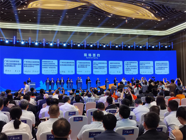 QQ图片20240625162536.jpg