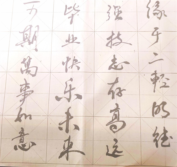 图片7.png