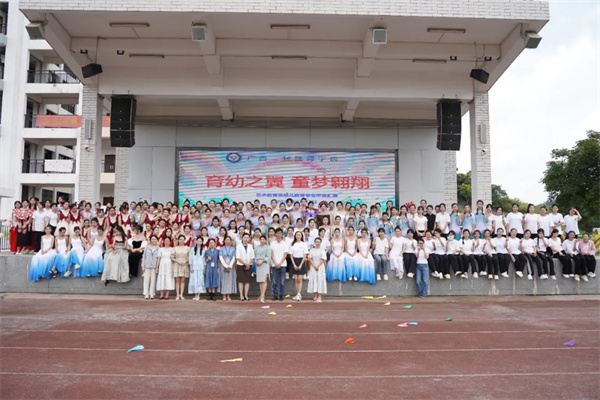 bda027a52327d40f9a3f84c8ff943dc0_640_wx_fmt=jpeg&from=appmsg&tp=webp&wxfrom=5&wx_lazy=1&wx_co=1.jpg