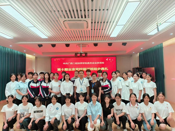 活动人员合影.jpg