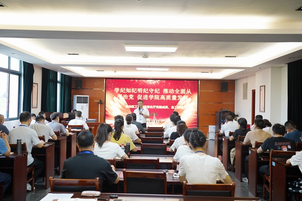 党课现场.jpg
