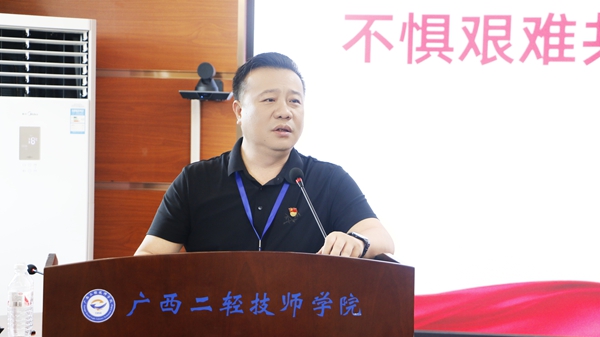 罗志讲话.jpg