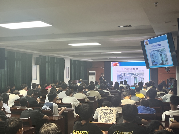 数控加工杨武和老师.jpg