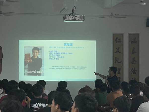 电气 赵漫漫2.jpg