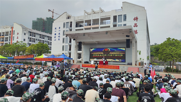 活动现场.jpg