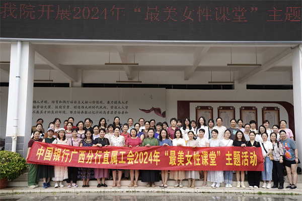 DSC08804_副本.jpg