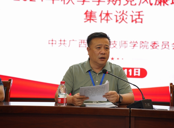 罗志.jpg