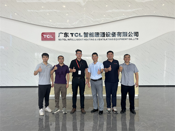 6.中山TCL制冷设备有限公司考察.jpg