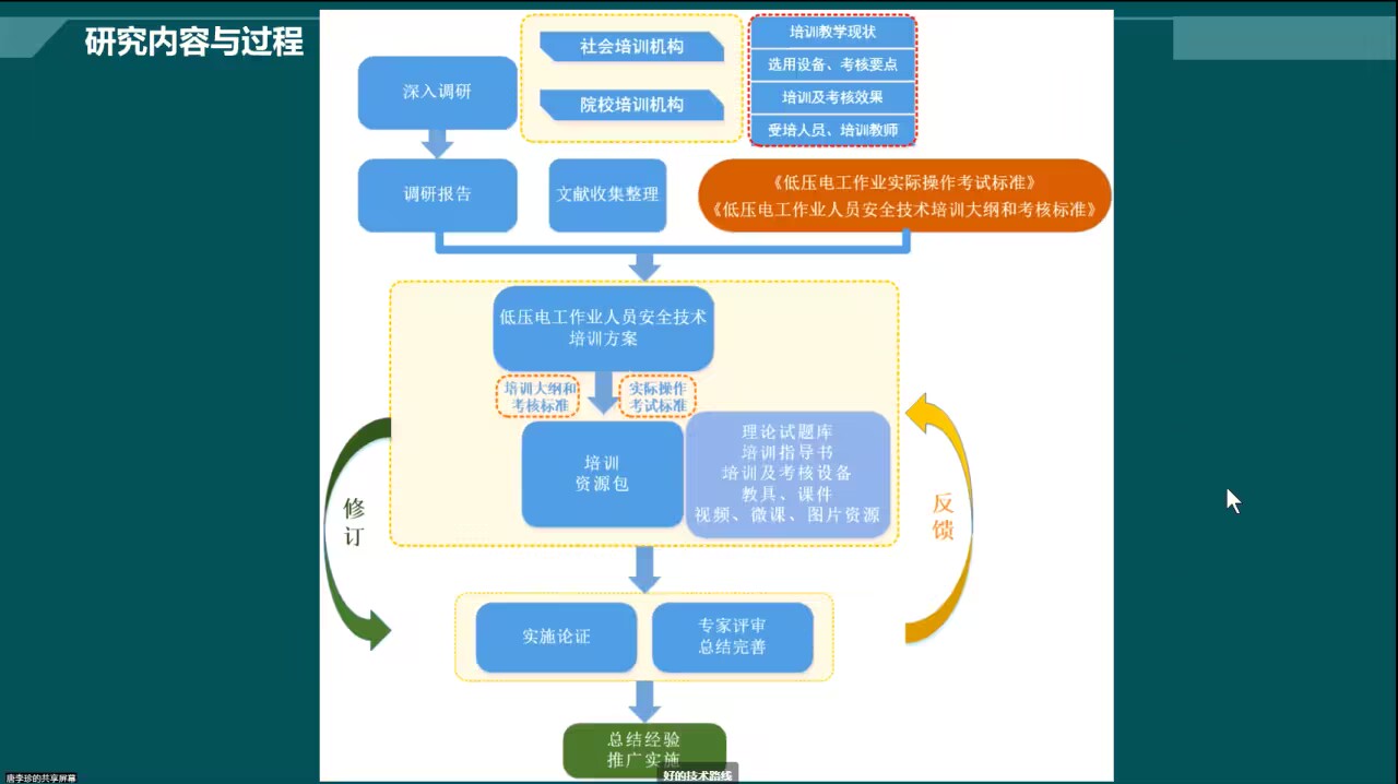 图.jpg