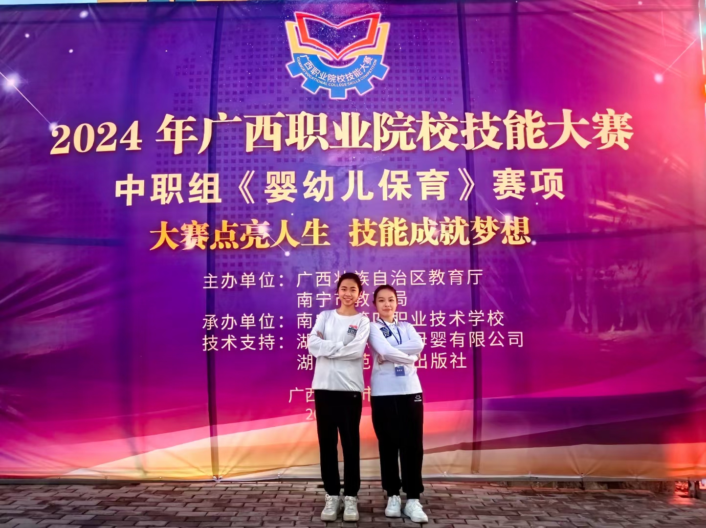 图片29.jpg