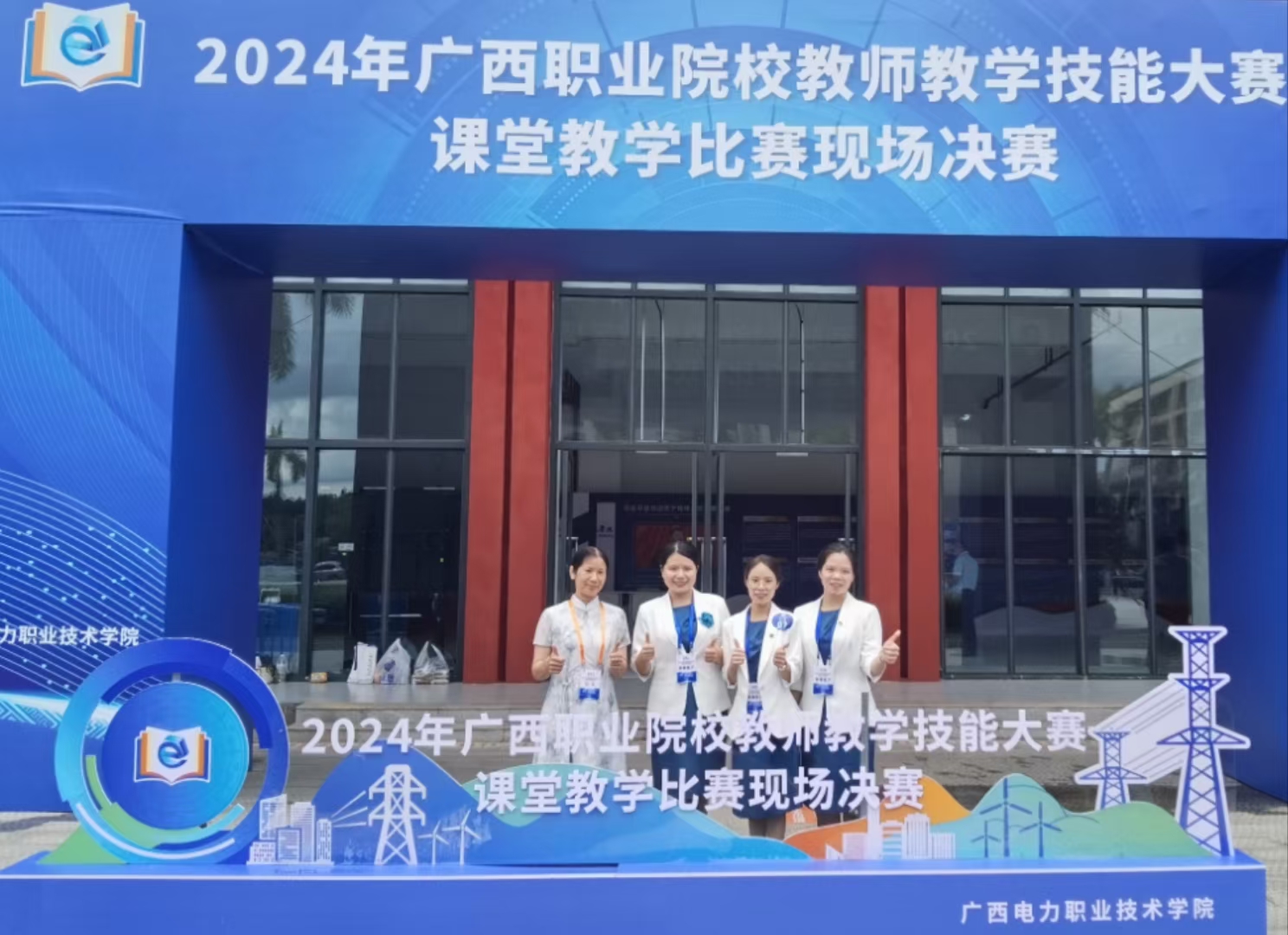 图片32.jpg