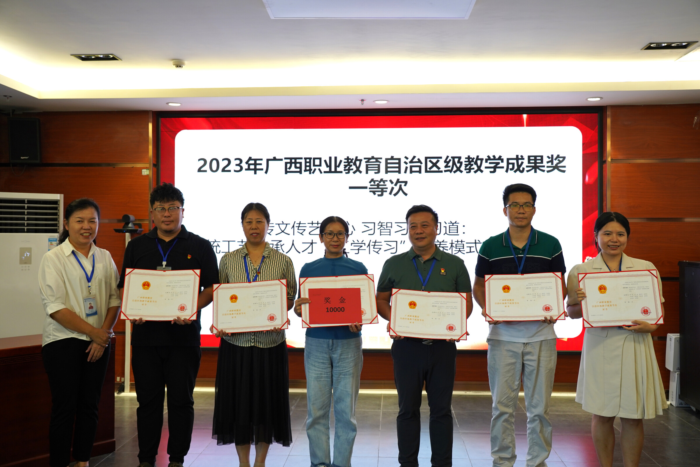 图片33.jpg