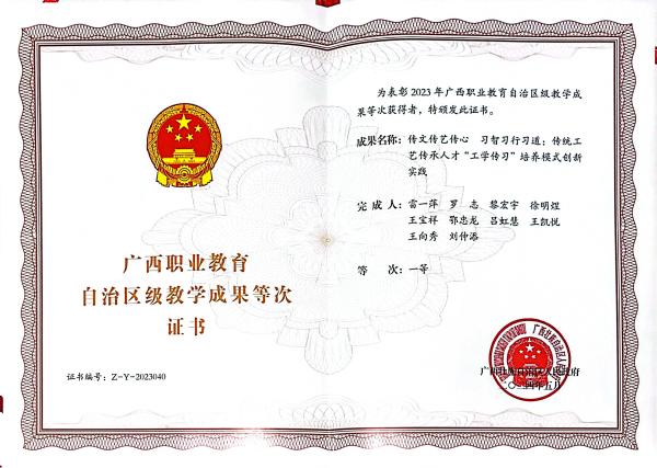 图片34(1).jpg