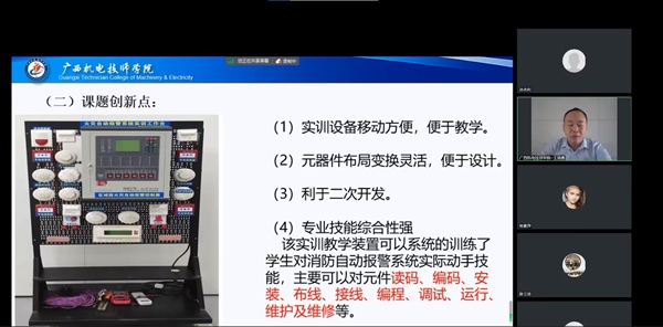 RYDJQ8UDVW`%6@}OX(E6T08.jpg
