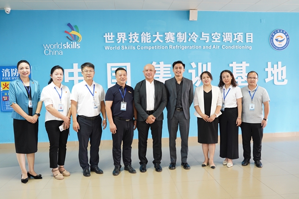 参观世界技能大赛制冷与空调项目中国集训基地.jpg