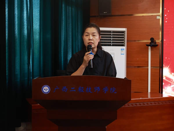 党委副书记、纪委书记韦杰梅作总结讲话.jpg