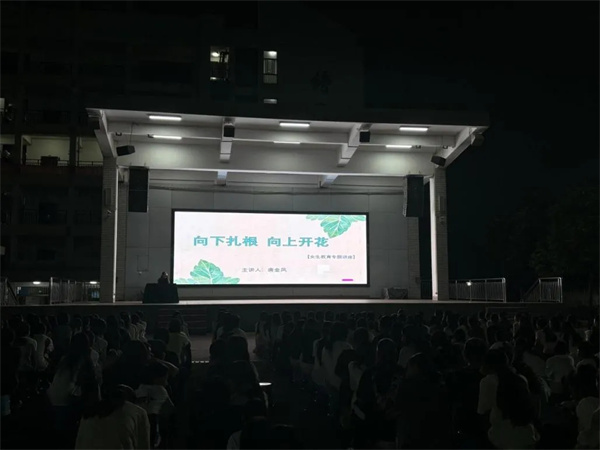 微信图片_20241011120336.jpg