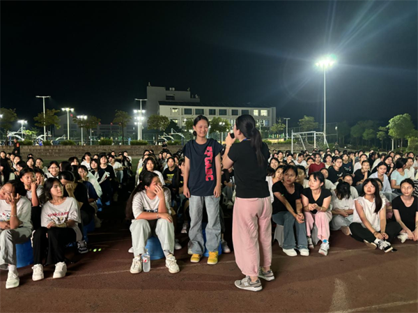 微信图片_20241011120356.png