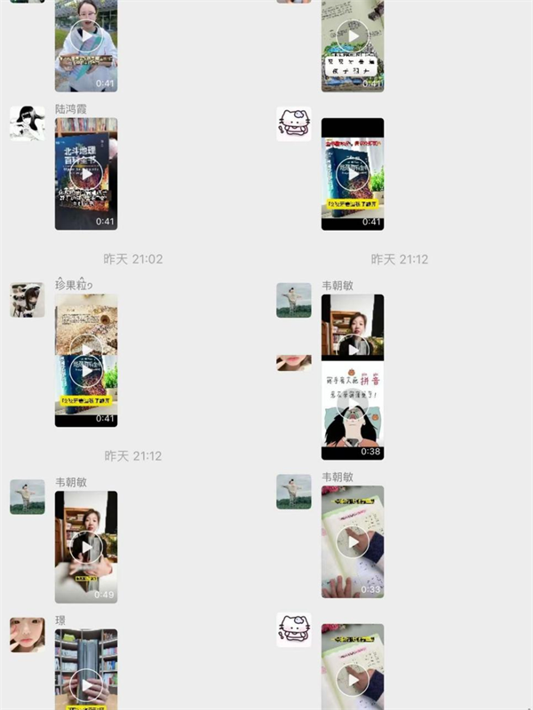 图片5.png