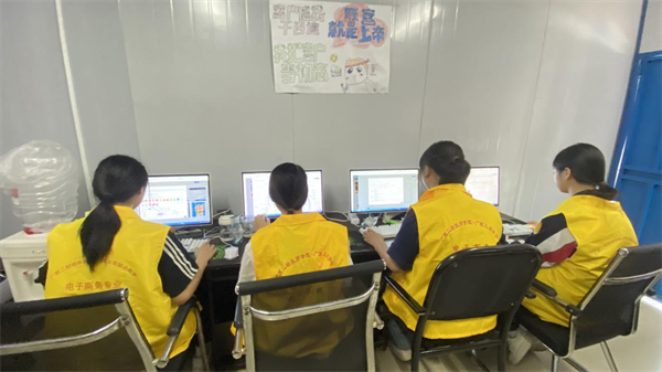 图片8.png