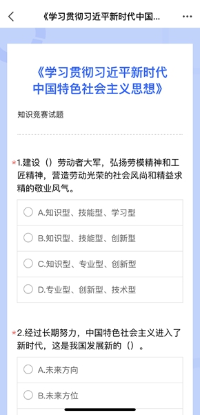 b69872f5e4165b2af83957944be42b09.jpg