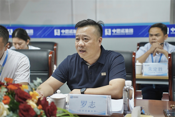 微信图片_20241018094121.jpg