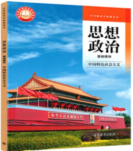 图片1.jpg