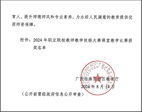图片8.jpg