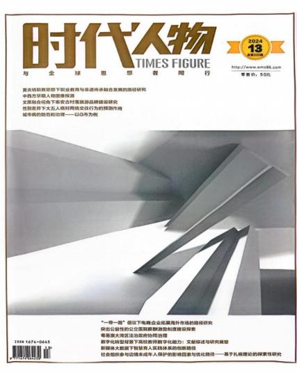 图片1....jpg