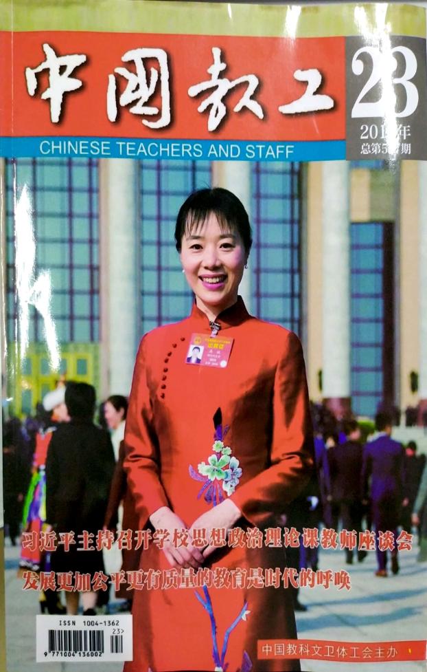 图片2...jpg