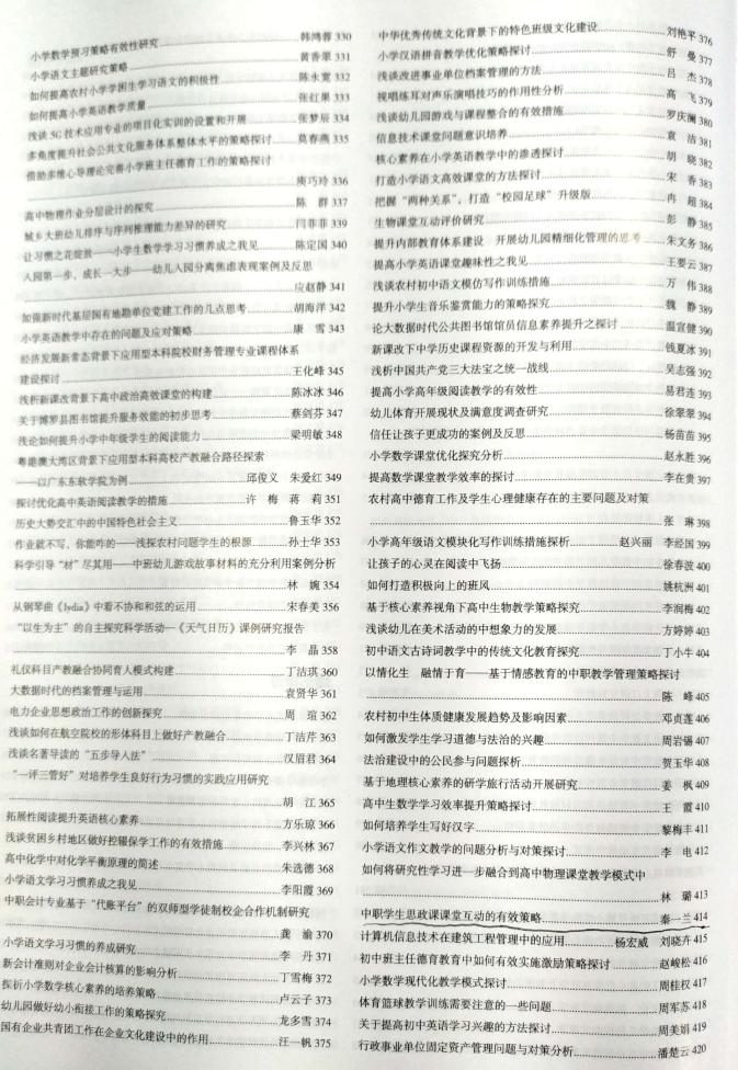图片2..jpg