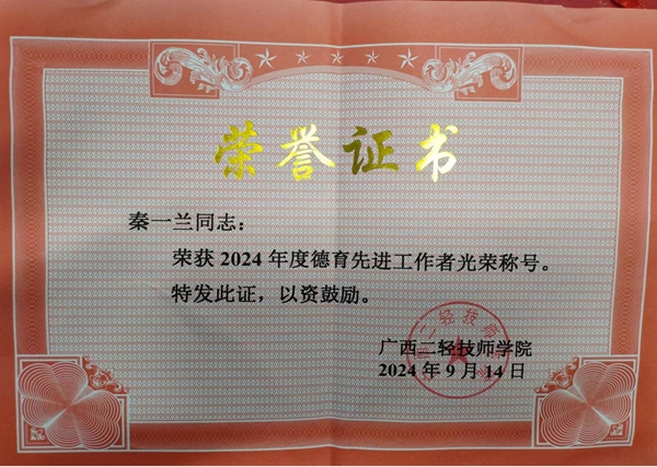 图片12.jpg