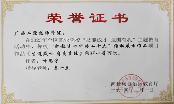 图片14.jpg