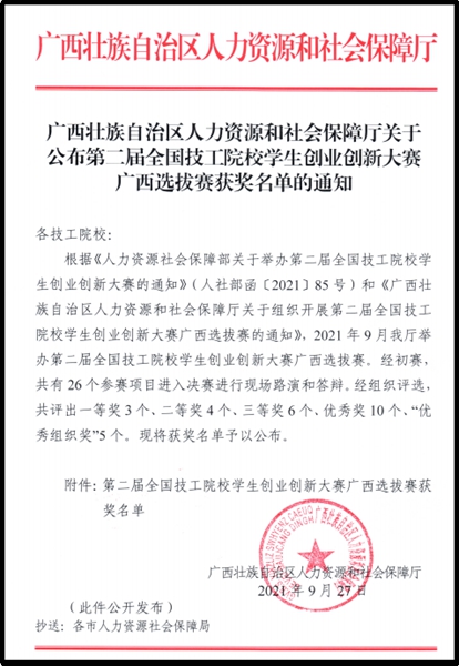 图片15.jpg