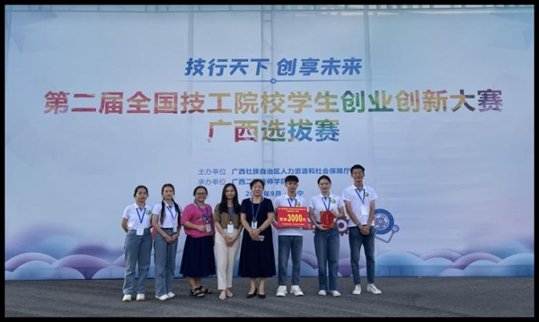 图片16.jpg