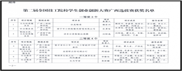图片17.jpg