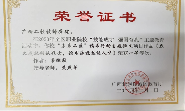 图片20.jpg