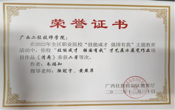 图片21.jpg