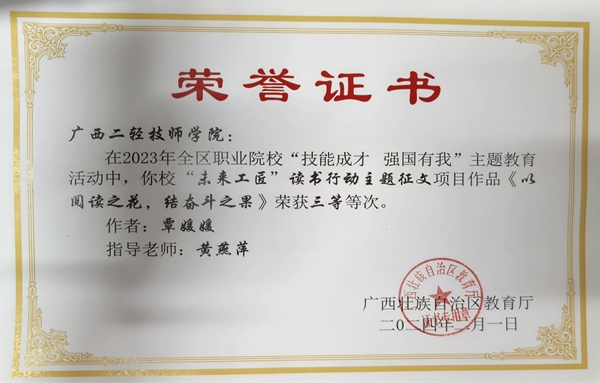 图片22.jpg