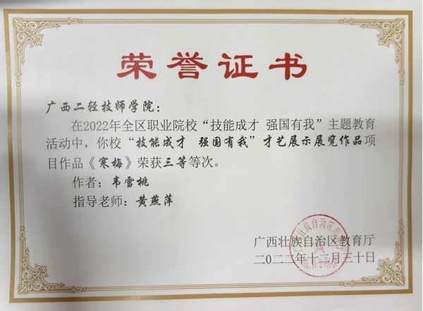 图片23.jpg