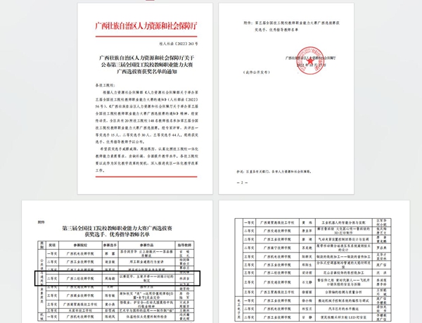 图片7.jpg