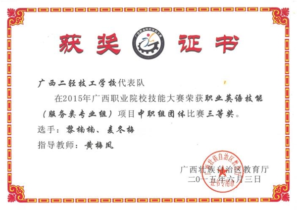 图片7.jpg