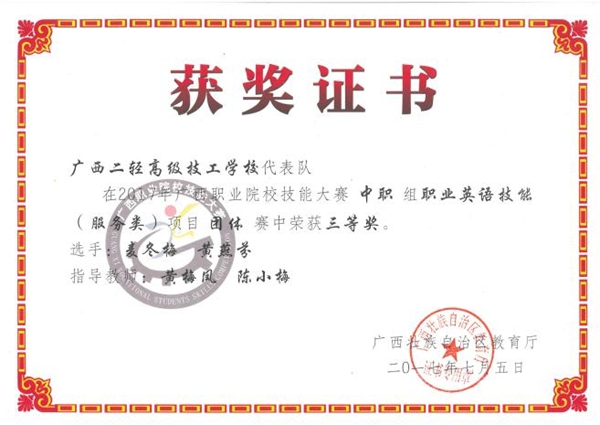 图片8.jpg